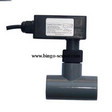 Paddle Type Flow Switch FS-M1015