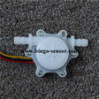 Water Flow Sensor WFS-PM002-DI7